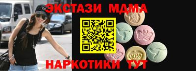 apvp Гагарин