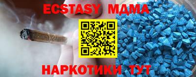 бошки Гай