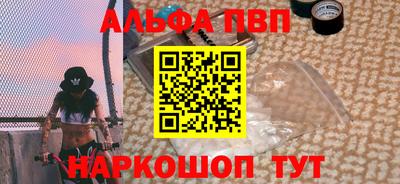 mix Азнакаево