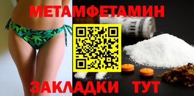 бошки Гай