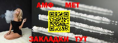 бошки Гай