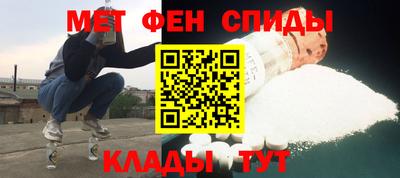 apvp Гагарин