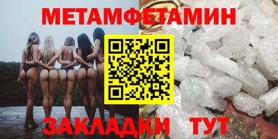 mdpv Гатчина