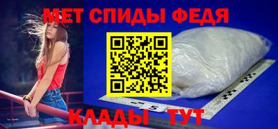 apvp Гагарин