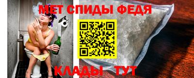 МДМА Балахна