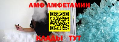 бошки Гай