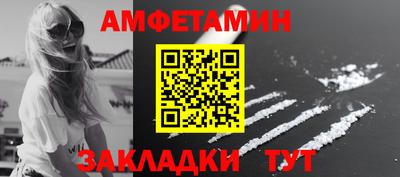 mdpv Гатчина