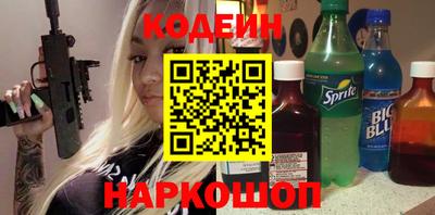 mdpv Гатчина