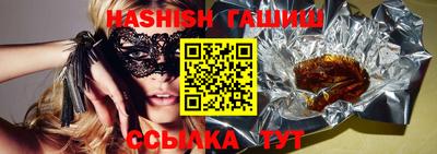 мефедрон Балашиха