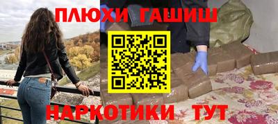 apvp Гагарин