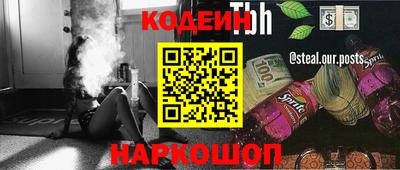 mdpv Гатчина