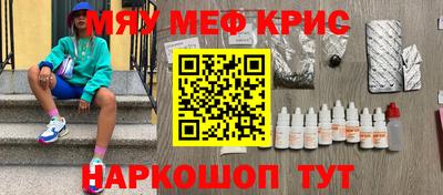 бошки Гай