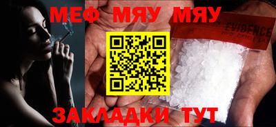apvp Гагарин