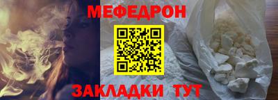 mdpv Гатчина