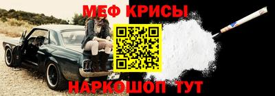 apvp Гагарин