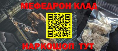 mdpv Гатчина